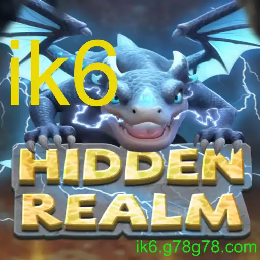 HiddenRealm