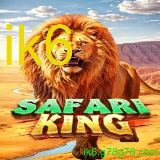 SafariKing