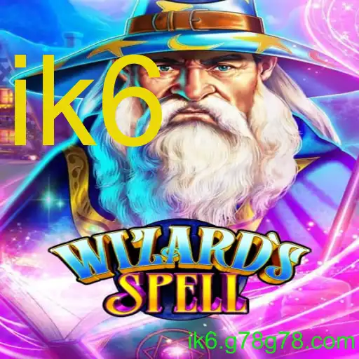 WizardsSpell
